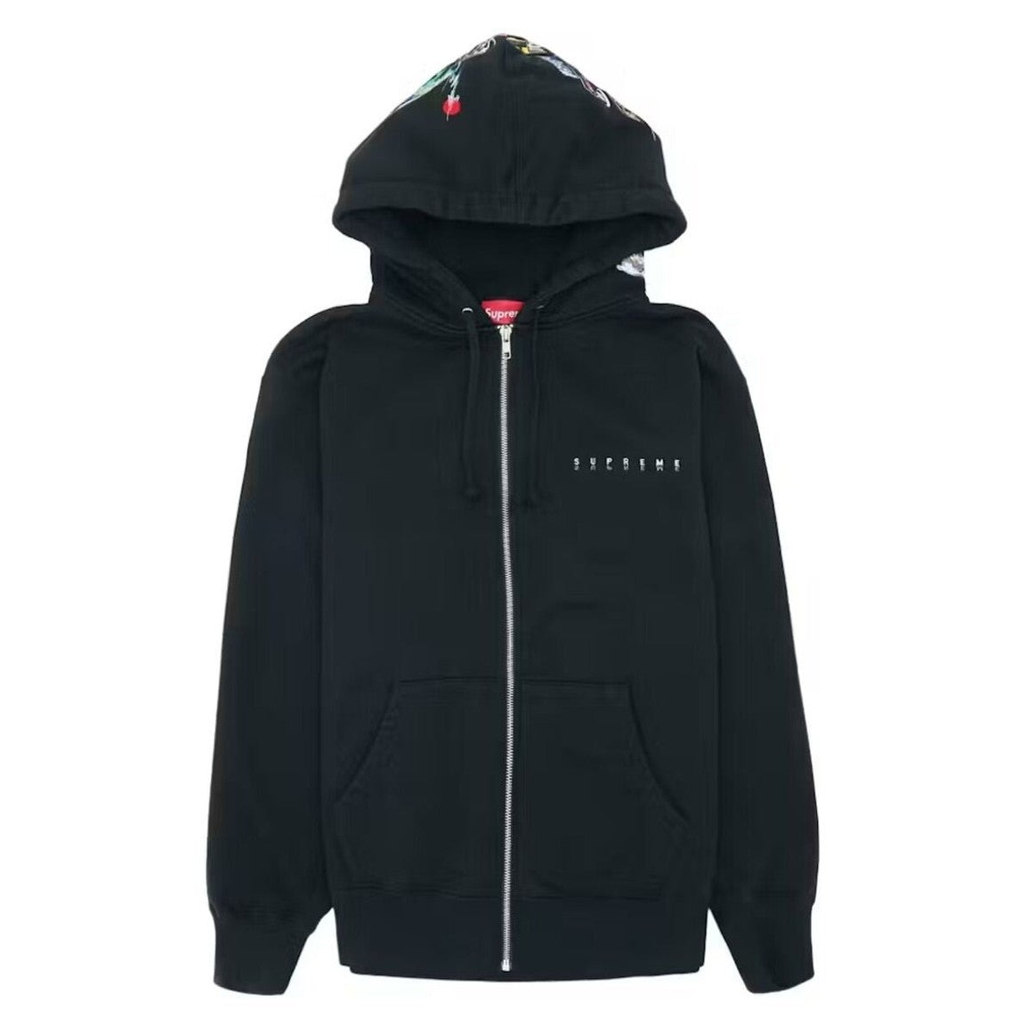 Supreme Globe Zip Up Hooded Sweatshirt - Hoodie - Supreme