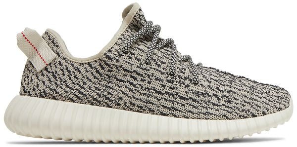 Yeezy Boost 350 'Turtle Dove' 2015
