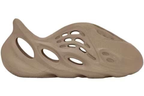 adidas Yeezy Foam RNNR Mist (Kids) - YEEZY