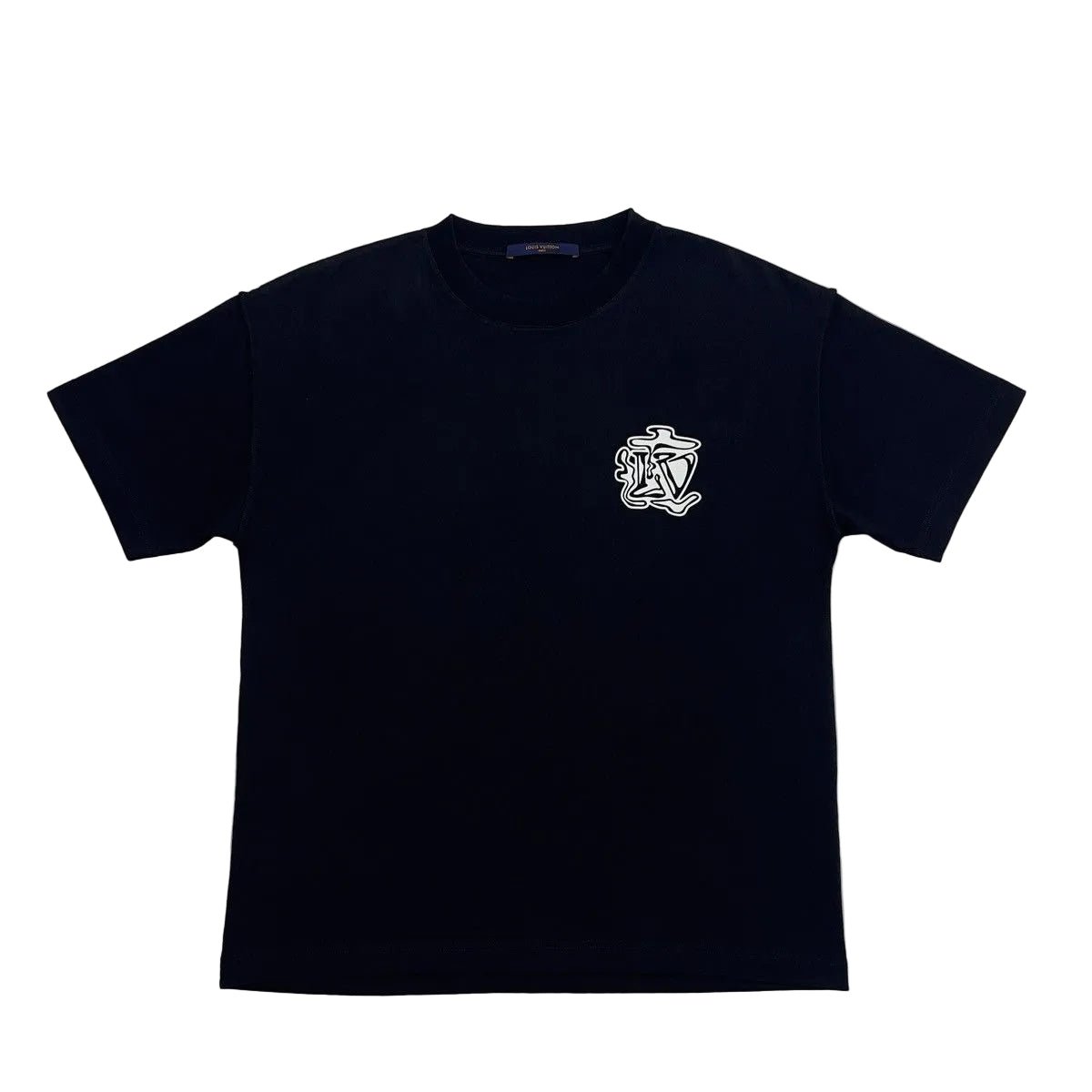 Louis Vuitton Black Logo Print Cotton Crew Neck Half Sleeve