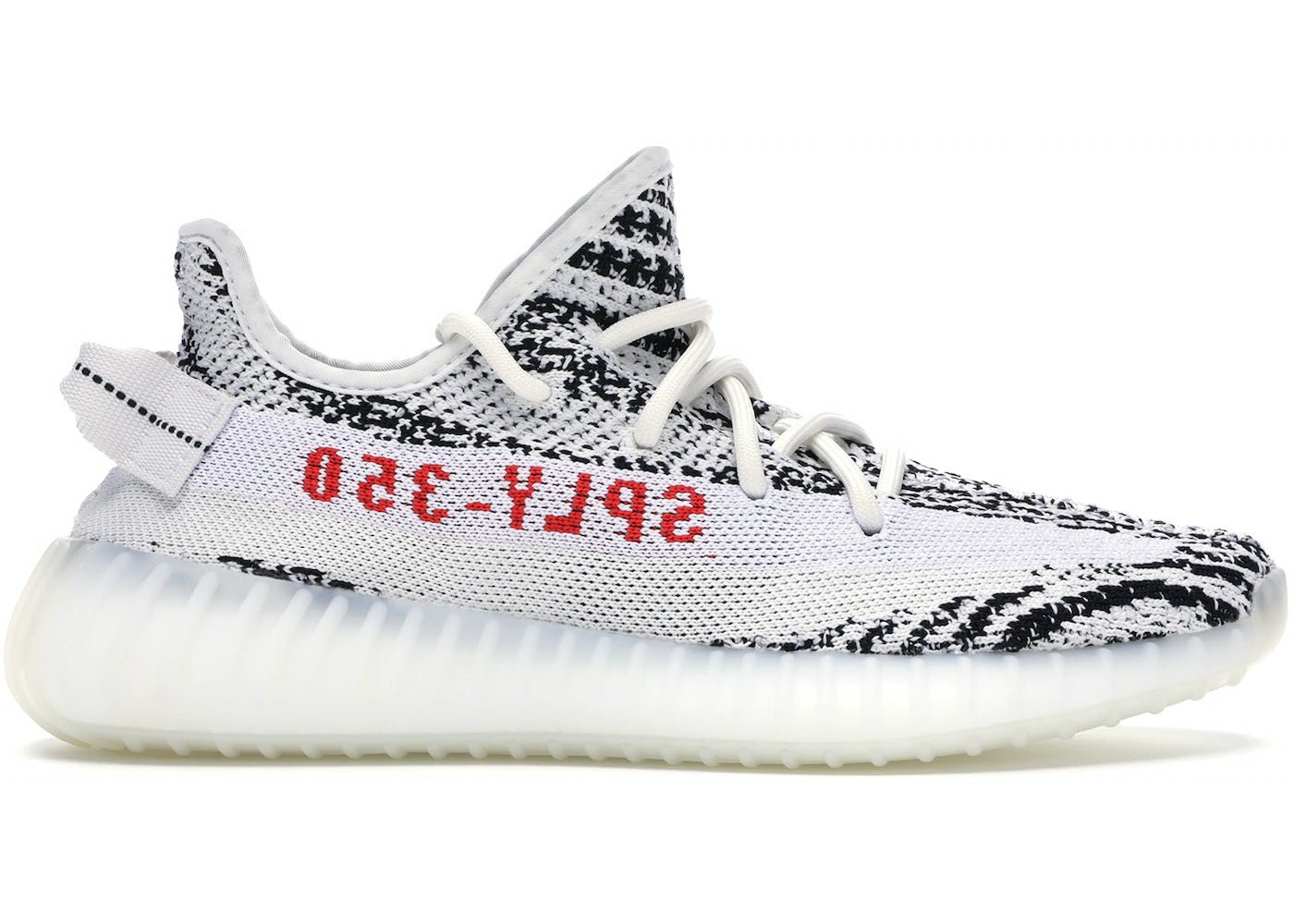 adidas Yeezy Boost 350 V2 Zebra (2017/2022/2023) - YEEZY