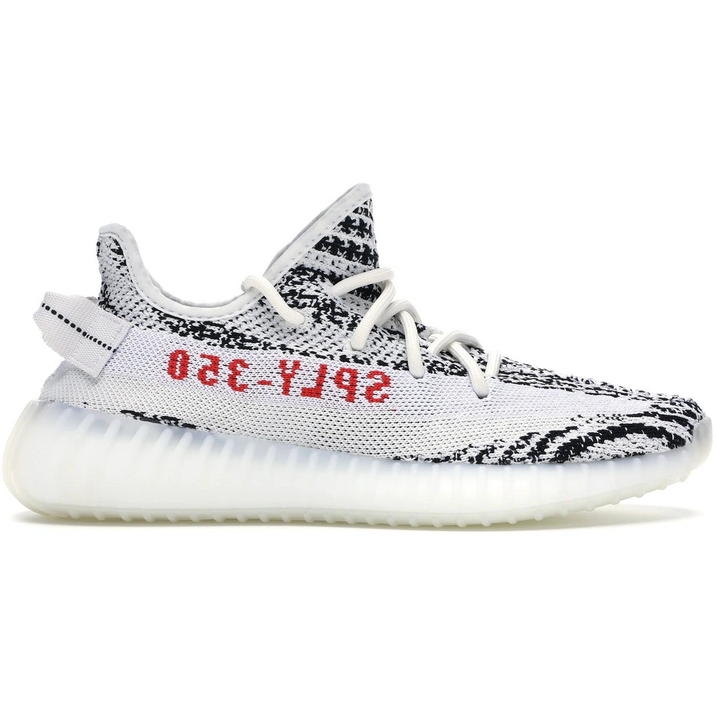 adidas Yeezy Boost 350 V2 Zebra (2017/2022/2023) - YEEZY
