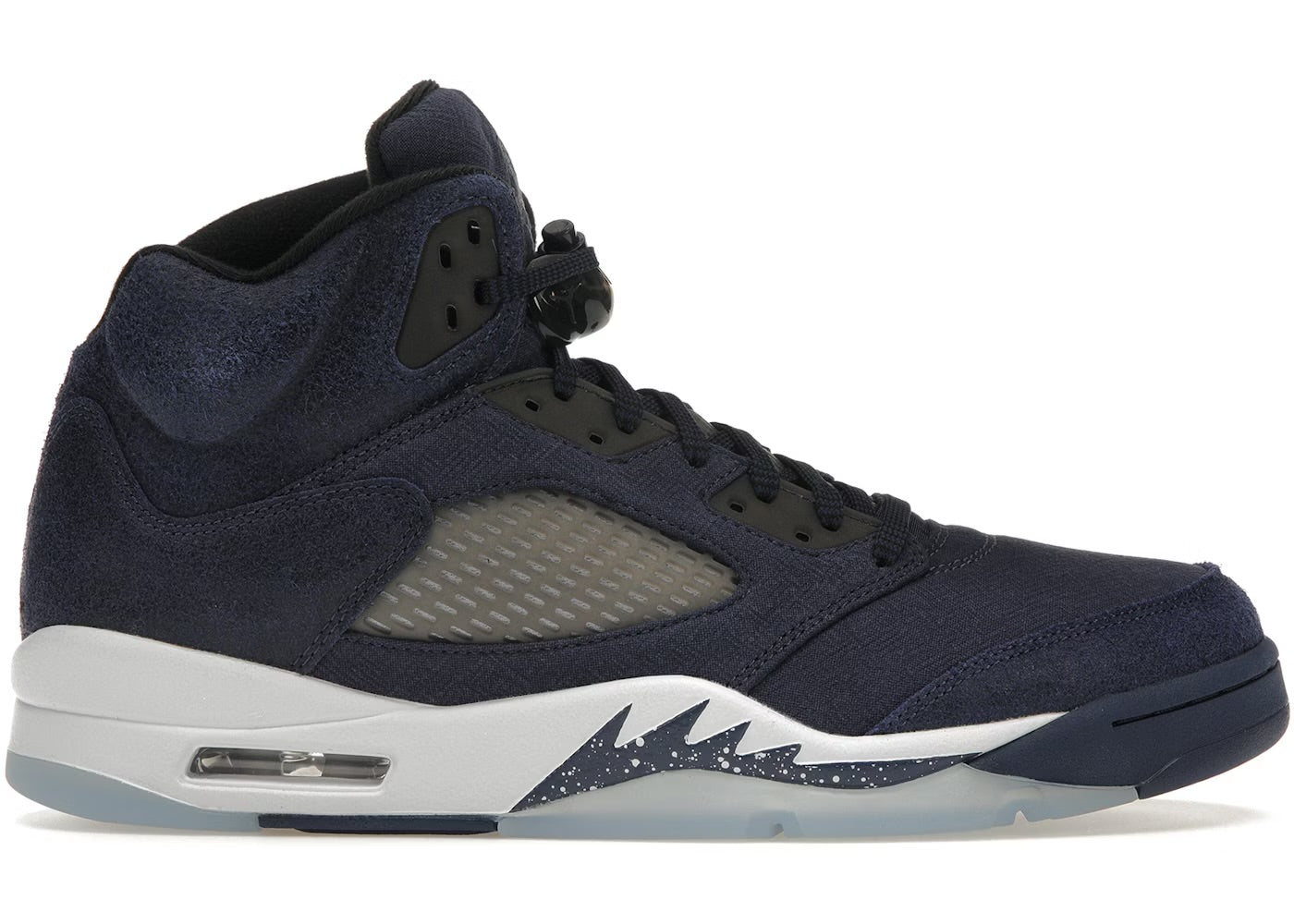 Jordan 5 Retro Georgetown - Air Jordan