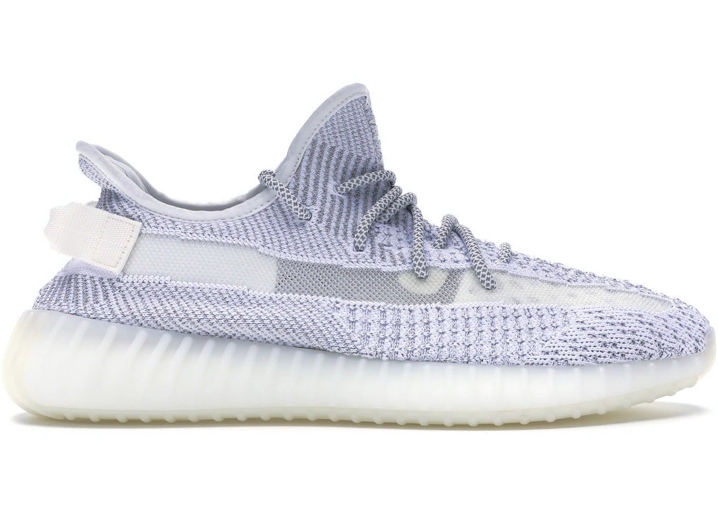 adidas Yeezy Boost 350 V2 Static Reflective - YEEZY