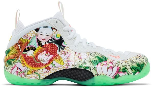 Nike Air Foamposite One Pro 'Tianjin 2.0'